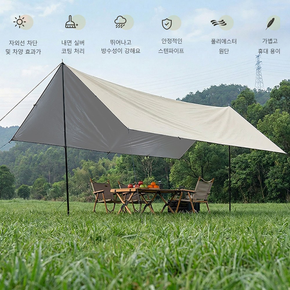 KAIROS OUTDOOR캠핑 타프 아웃도어 대형 실버코팅
